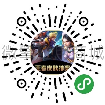 1iFmOdZNRvBzeU7ZKebq2jlzZSVgODbTgA90sSYF.jpeg 【小程序】思创抽奖小程序源码包更新至V2.1.0-狮子喵-狮子喵