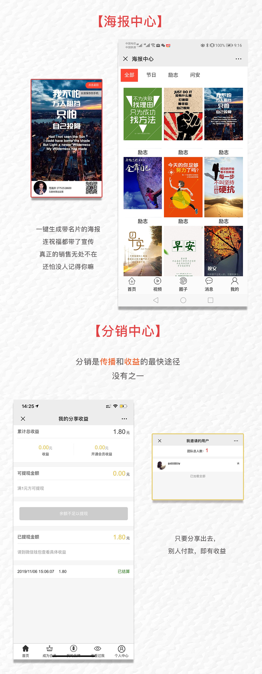米哆~2_05.jpg