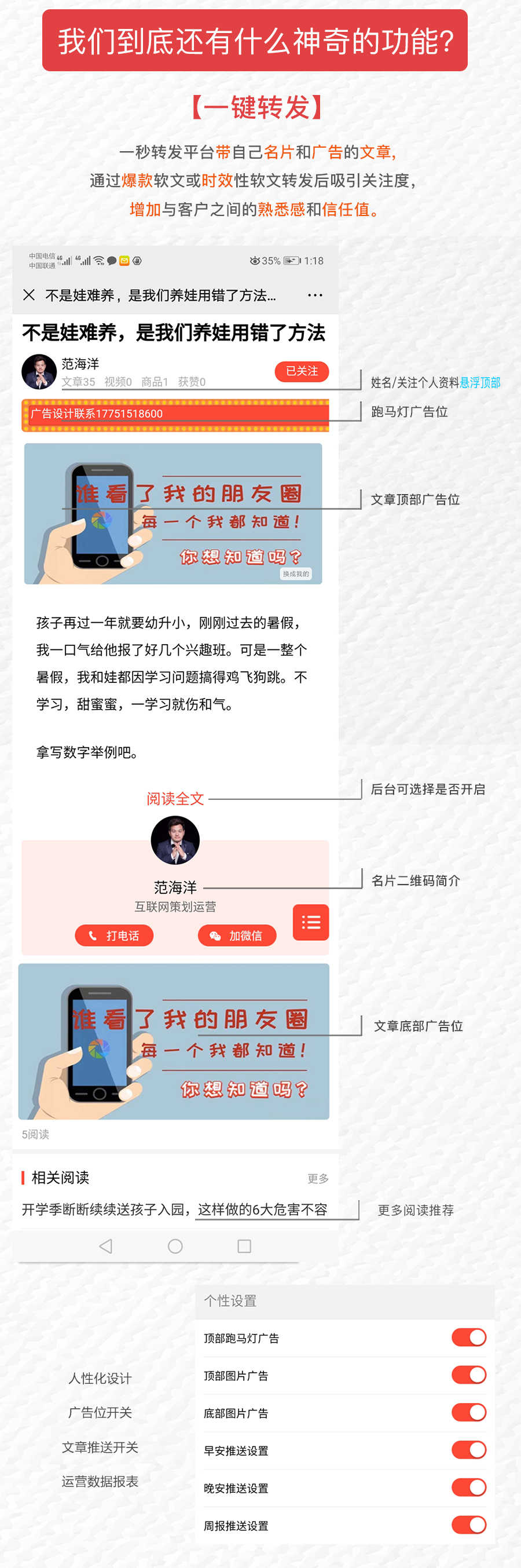 米哆~2_03.jpg