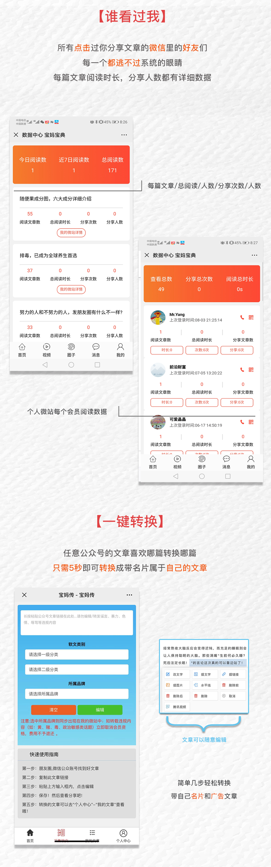 米哆~2_04.jpg