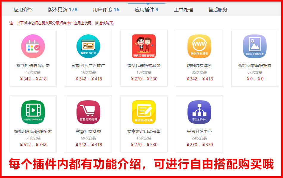 微信图片_20200715153938.jpg