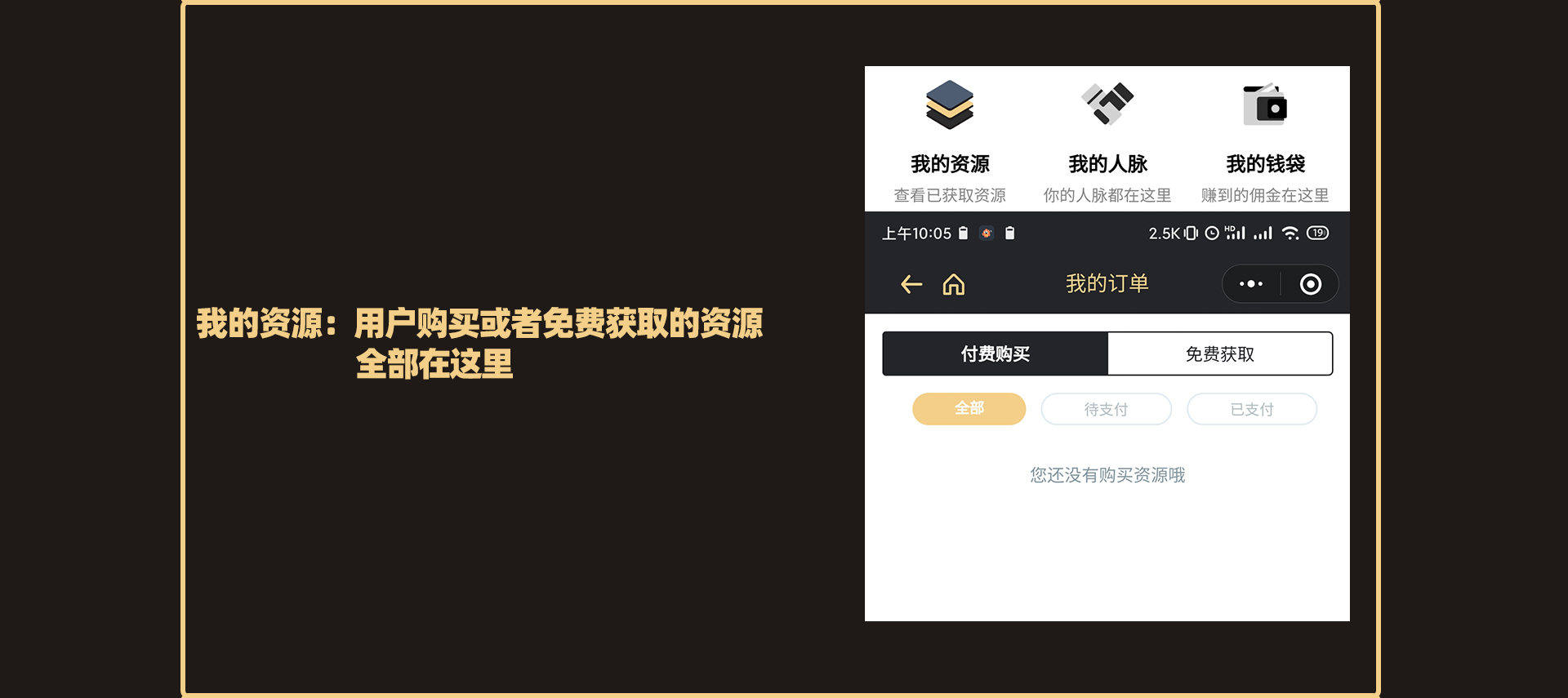 YQgONq0tVSGmUxITDsyfe2S4nTZAY2SmtZkEsc8N.jpg 小程序_14.jpg