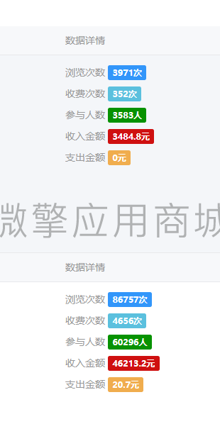 dH2aRSrWctB0cXtxA4iWRErtrOR8WUBMA6vnqqF1.png 微信图片_20210113063126.png