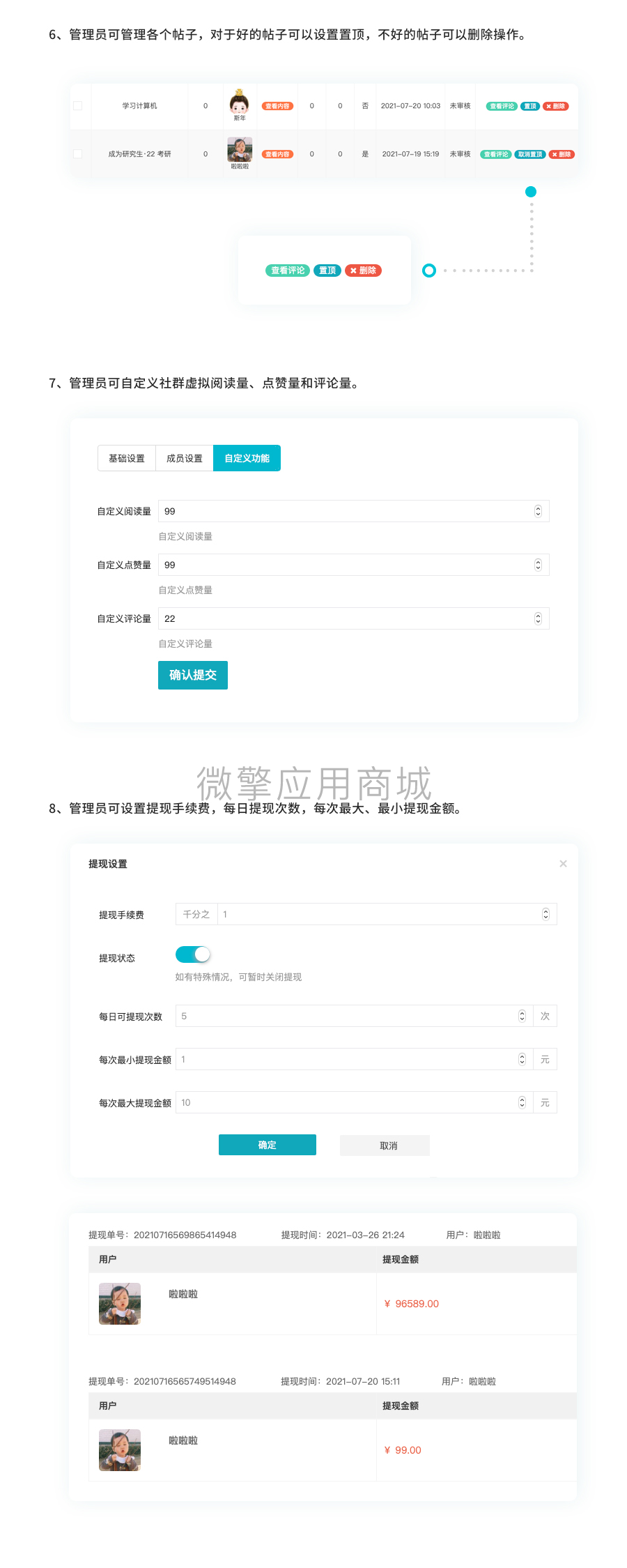 NIUYyyUKFziIrvY7TTWYCdfstfQtOoc5hqIwo730.png 14.png