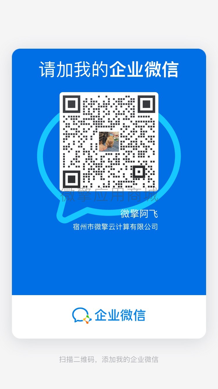 f5c9224cd331defe50839e81635fadc.jpg
